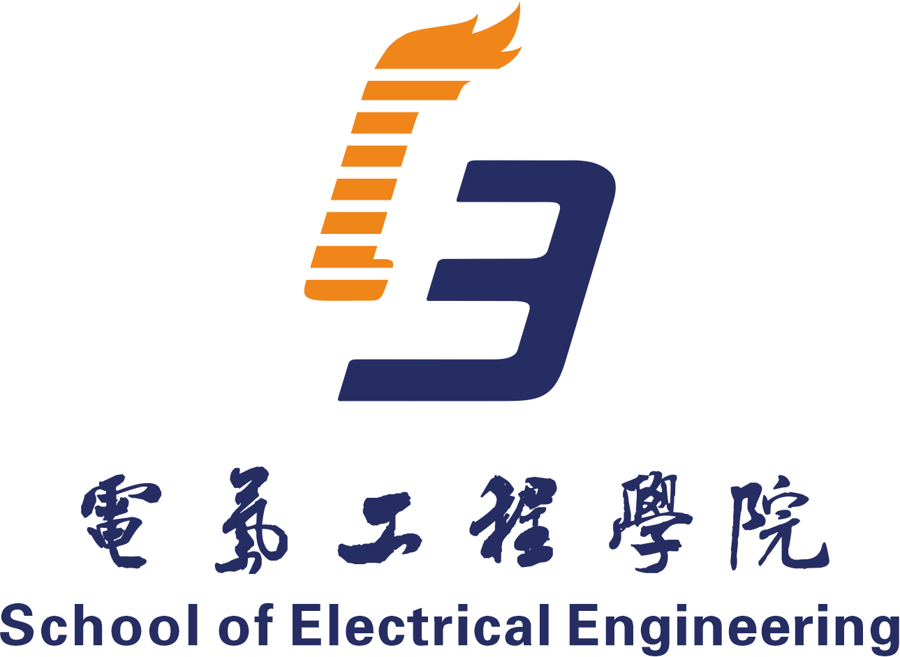 电气工程学院